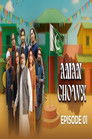 Poster de Aman Chowk