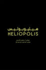 Heliopolis (2020)