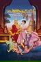 The King and I poster
