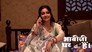 Vibhuti Gets a Locket From Vidhnyanchand