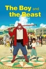 Poster for The Boy and the Beast