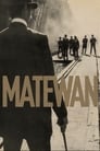 Movie poster for Matewan