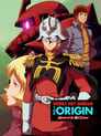 Image Mobile Suit Gundam: The Origin – Advent of the Red Comet