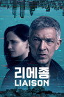 시즌 1