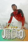 Plakat for 'Obra En Juego: How its Made - Surfboards'