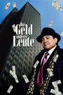 Das Geld anderer Leute (1991)