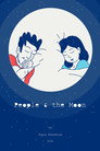 People And The Moon (2021) In Streaming Ita /Altadefinizione Film Senza Limiti