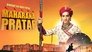 Brave Son of India: Maharana Pratap 1x1