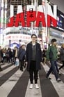 Japan with Sue Perkins Episode Rating Graph poster