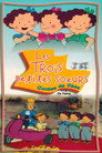 Les Trois Petites Sœurs (1995) - Affiche