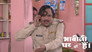 Angoori and Anita Kick Their Husbands Out