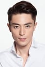 Wallace Huo isSimon