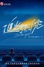시즌 1