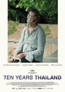 Ten Years Thailand (2018)