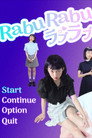 Rabu Rabu