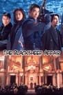 The Blacksheep Affair poster