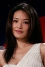 Shu Qi isLai