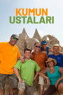 Sand Masters Episode Rating Graph poster