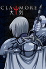 大剑