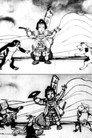 Momotaro