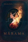 Mārama