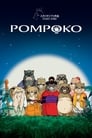 Pom Poko (1994) Japanese BluRay | 1080p | 720p | Download
