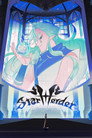 StarHerder