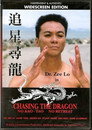 Chasing the Dragon