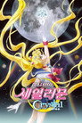 시즌 1