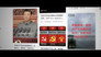 China, der Riese erwacht