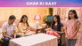 Amber Girls School - الحلقة 3