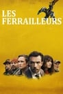 Les ferrailleurs