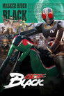 Koleksioni Kamen Rider Black