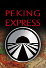 Peking Express Episode Rating Graph poster