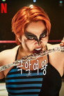 시즌 1