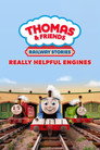 Thomas & Friends: Really Helpful Engines