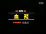 Episode 226
