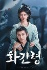 시즌 1