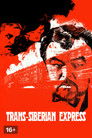 Trans-Siberian Express
