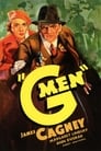 Poster for 'G' Men