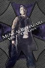 MUSICAL BIOHAZARD ~ Voice of Gaia ~