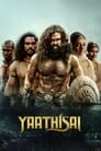 Yaathisai (2023) Tamil Full Movie Download | WEB-DL 480p 720p 1080p