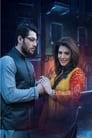 Ishq Ibadat Episode Rating Graph poster