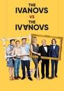 The Ivanovs vs. The Ivanovs Episode Rating Graph poster