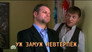 Episode 27