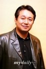 Park chul