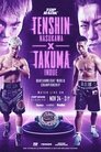 Tenshin Nasukawa vs. Takuma Inoue