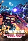 Image Transformers: War for Cybertron Trilogy