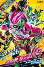 Siêu Nhân Ex-Aid