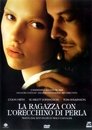 La ragazza con l'orecchino di perla